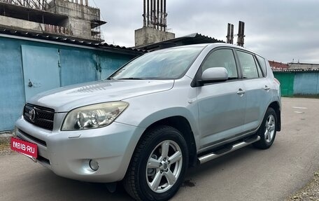 Toyota RAV4, 2008 год, 1 100 000 рублей, 6 фотография