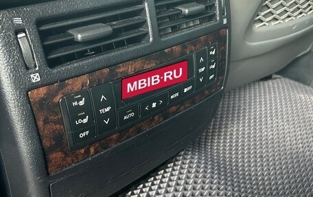 Toyota Land Cruiser 200, 2008 год, 2 800 000 рублей, 7 фотография