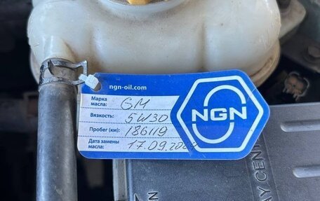 Daewoo Nubira, 2003 год, 500 000 рублей, 16 фотография