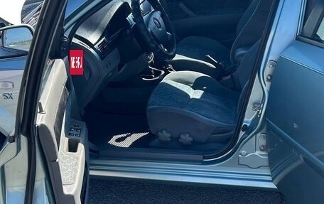 Daewoo Nubira, 2003 год, 500 000 рублей, 18 фотография