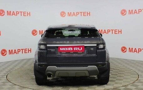 Land Rover Range Rover Evoque I, 2012 год, 1 650 000 рублей, 6 фотография