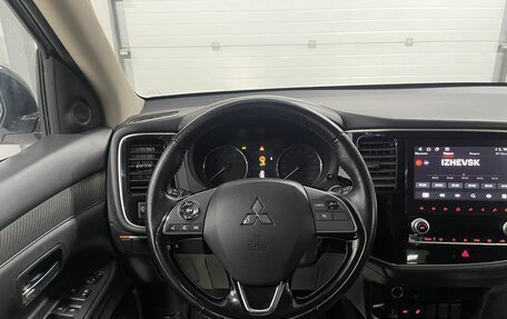 Mitsubishi Outlander III рестайлинг 3, 2021 год, 1 999 000 рублей, 11 фотография