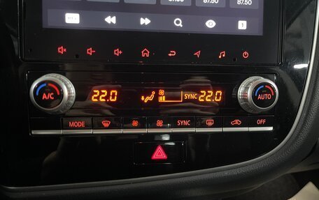 Mitsubishi Outlander III рестайлинг 3, 2021 год, 1 999 000 рублей, 16 фотография