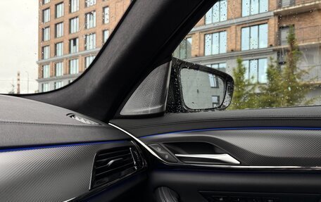 BMW M5, 2022 год, 12 900 000 рублей, 10 фотография