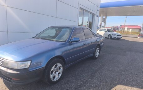 Toyota Vista, 1993 год, 250 000 рублей, 2 фотография