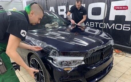 BMW 5 серия, 2020 год, 6 449 000 рублей, 13 фотография