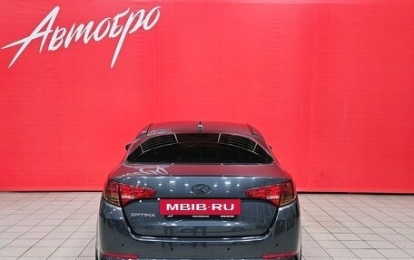KIA Optima III, 2013 год, 1 365 000 рублей, 4 фотография
