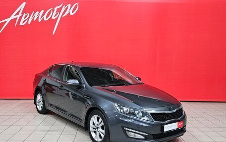 KIA Optima III, 2013 год, 1 365 000 рублей, 7 фотография