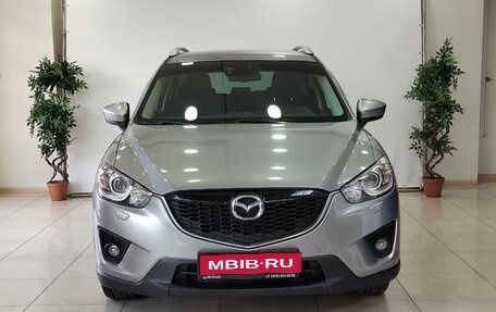 Mazda CX-5 II, 2014 год, 1 660 000 рублей, 2 фотография