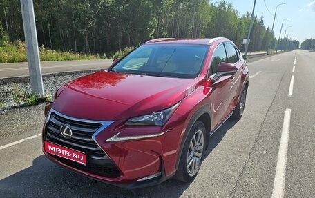 Lexus NX I, 2015 год, 2 970 000 рублей, 1 фотография
