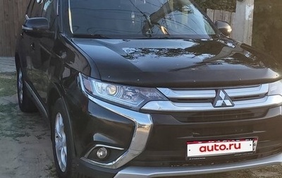 Mitsubishi Outlander III рестайлинг 3, 2018 год, 1 700 000 рублей, 1 фотография