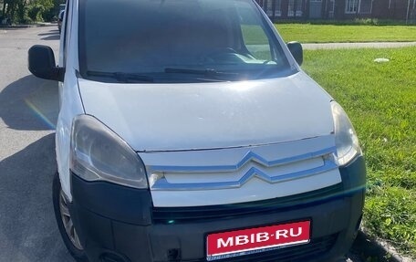 Citroen Berlingo II рестайлинг, 2012 год, 500 000 рублей, 1 фотография