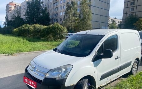 Citroen Berlingo II рестайлинг, 2012 год, 500 000 рублей, 5 фотография