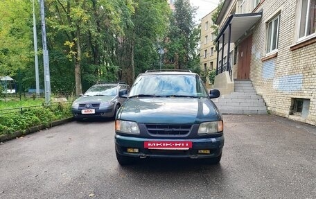 Chevrolet Blazer II рестайлинг, 1997 год, 200 000 рублей, 4 фотография