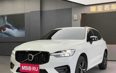 Volvo XC60 II, 2021 год, 2 987 999 рублей, 1 фотография