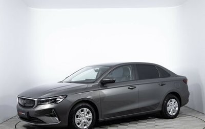 Geely Emgrand, 2024 год, 1 520 000 рублей, 1 фотография
