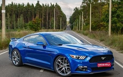 Ford Mustang VI рестайлинг, 2017 год, 5 200 000 рублей, 1 фотография