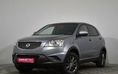 SsangYong Actyon II рестайлинг, 2011 год, 649 000 рублей, 1 фотография