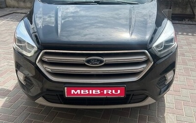 Ford Kuga III, 2016 год, 1 450 000 рублей, 1 фотография