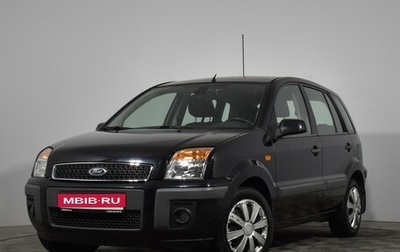 Ford Fusion I, 2006 год, 390 000 рублей, 1 фотография