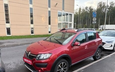 Renault Sandero II рестайлинг, 2015 год, 750 000 рублей, 1 фотография
