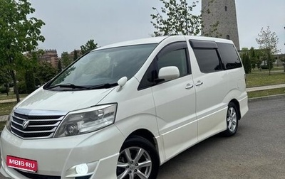 Toyota Alphard III, 2007 год, 1 900 000 рублей, 1 фотография