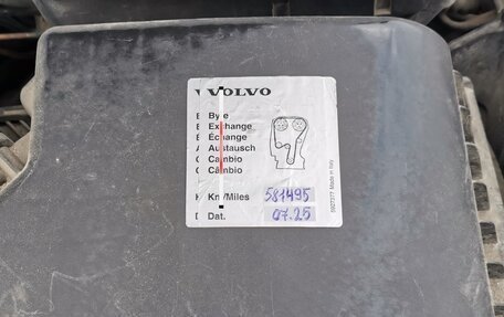 Volvo XC70 I, 2005 год, 725 000 рублей, 16 фотография