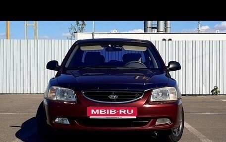 Hyundai Accent II, 2008 год, 470 000 рублей, 7 фотография