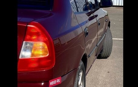 Hyundai Accent II, 2008 год, 470 000 рублей, 11 фотография