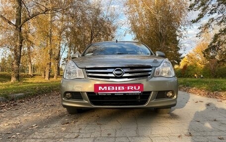Nissan Almera, 2017 год, 699 999 рублей, 4 фотография