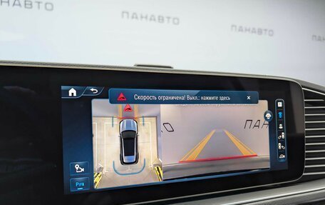 Mercedes-Benz GLE, 2023 год, 16 600 000 рублей, 21 фотография