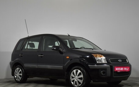 Ford Fusion I, 2006 год, 390 000 рублей, 3 фотография