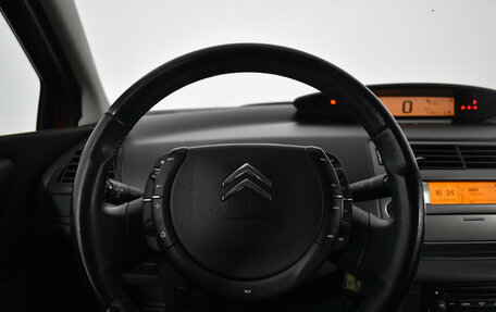 Citroen C4 II рестайлинг, 2010 год, 349 000 рублей, 18 фотография