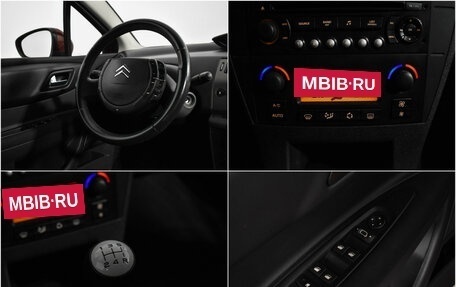 Citroen C4 II рестайлинг, 2010 год, 349 000 рублей, 15 фотография