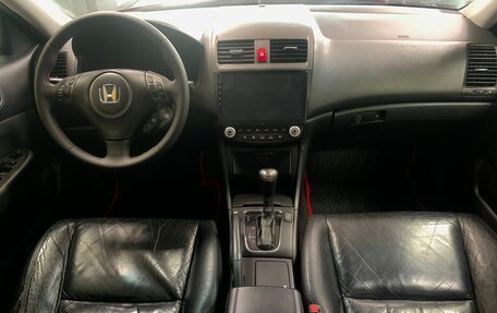 Honda Accord VII рестайлинг, 2007 год, 670 000 рублей, 9 фотография