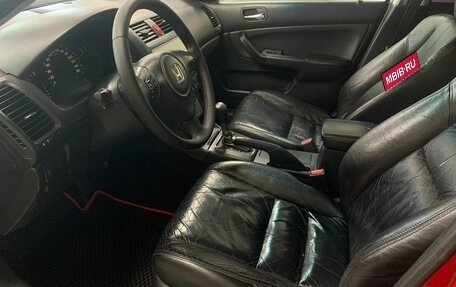 Honda Accord VII рестайлинг, 2007 год, 670 000 рублей, 7 фотография