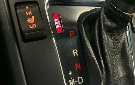 Honda Accord VII рестайлинг, 2007 год, 670 000 рублей, 14 фотография