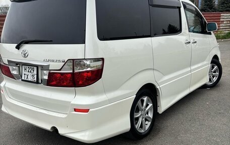 Toyota Alphard III, 2007 год, 1 900 000 рублей, 3 фотография