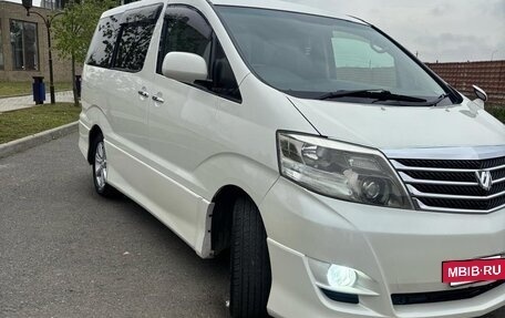 Toyota Alphard III, 2007 год, 1 900 000 рублей, 2 фотография