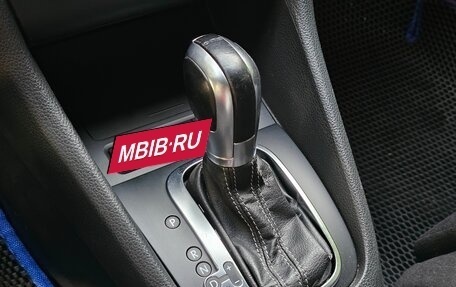 Volkswagen Golf R VII, 2012 год, 1 780 000 рублей, 18 фотография