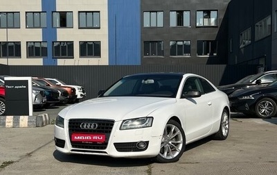 Audi A5, 2011 год, 800 000 рублей, 1 фотография