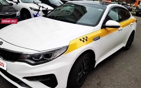 KIA Optima IV, 2019 год, 2 500 000 рублей, 2 фотография