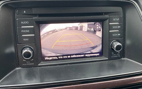 Mazda 6, 2012 год, 1 650 000 рублей, 7 фотография