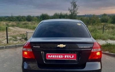 Chevrolet Aveo III, 2008 год, 560 000 рублей, 1 фотография