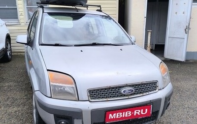 Ford Fusion I, 2007 год, 383 000 рублей, 1 фотография