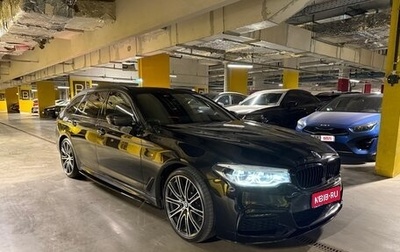 BMW 5 серия, 2019 год, 3 400 000 рублей, 1 фотография