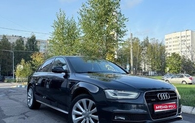 Audi A4, 2013 год, 1 800 000 рублей, 1 фотография