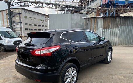 Nissan Qashqai, 2015 год, 1 700 000 рублей, 1 фотография