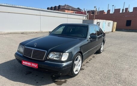 Mercedes-Benz S-Класс, 1996 год, 750 000 рублей, 1 фотография