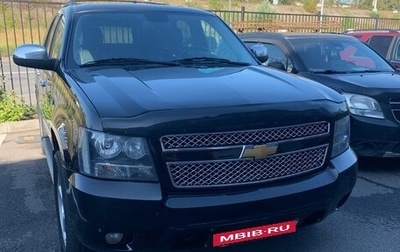 Chevrolet Tahoe III, 2012 год, 2 400 000 рублей, 1 фотография